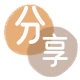 六盘水套现信用卡接单平台☀️诚信信用卡24小时在线靠谱商家推荐